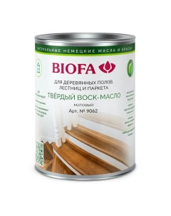 Твердый воск масло для дерева профессиональный матовый 9062 Биофа 9062 Объем 2 5 Biofa