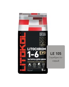 Цементная затирка LITOCHROM 1 6 EVO LE 105 Cеребристо серый 5 кг Litokol