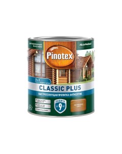 Пропитка антисептик Classic Plus 3 в 1 Лиственница 2 5 л Pinotex