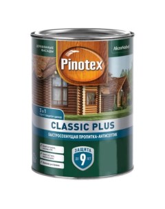 Пропитка антисептик Classic Plus ель натуральная 0 9л 5479950 Pinotex