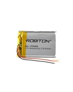 Аккумуляторная батарея LP383450 3 7В 800мАч PK1 Robiton
