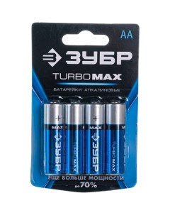 Щелочная батарейка Turbo MAX Зубр