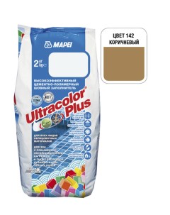 Затирка Ultracolor Plus 142 коричневая 2 кг Mapei