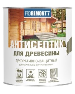 Деревозащитное средство для древесины тик 2 5л Proremontt