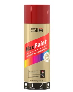Аэрозольная краска Max Paint универсальная RAL3003 вишнёвая 520 мл Сила