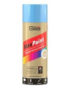 Аэрозольная краска Max Paint универсальная RAL5012 голубая 520 мл Сила