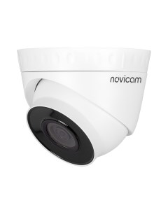 Купольная уличная IP видеокамера 2 Мп PRO 22 v 1411 Novicam