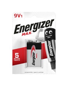 Батарейка Max 522 9V Energizer