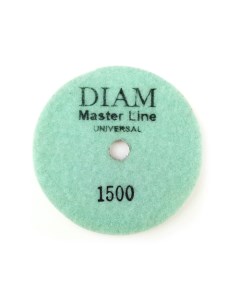 Круг полировальный для шлифмашин Master Line Universal 000628 Diam