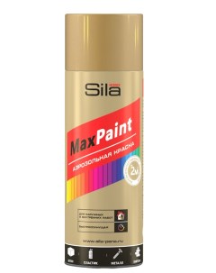 Аэрозольная краска Max Paint с металлическим эффектом золото 520 мл Сила