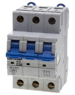 Автоматический выключатель SV 49063 20 C 20 A 6 кА 400 В Светозар