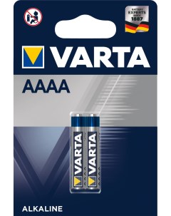Батарейка AAAA щелочная 2 шт 04061101402 Varta