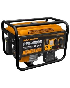 Бензиновый генератор PPG 6500Е 220 12 В 01 020 00005 Carver