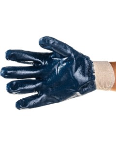 Перчатки защитные NBR1530 полное нитриловое покрытие резинка р 11 Scaffa