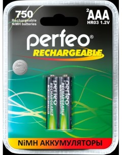 Аккумуляторные батарейки AAA750mAh 2 шт Perfeo