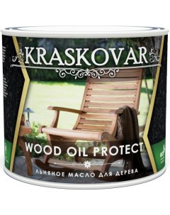 Масло льняное для дерева Wood Oil Protect 0 75 л Kraskovar