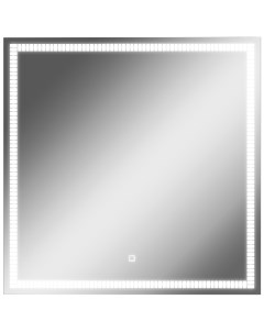 Зеркало Рабат 700х700 с подсветкой Domino