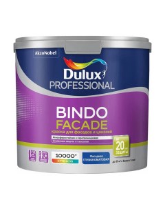 Краска для фасадов и цоколей Bindo Facade база BW 2 5л Dulux