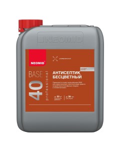 Антисептик Base eco универсальный бесцветный 5л Neomid