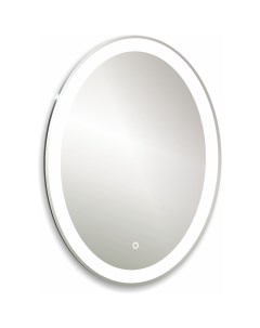 Зеркало для ванной Silver mirrrors LED 00002410 Silver mirrors