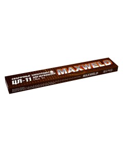 Электроды ЦЛ 11 3мм 1 кг Maxweld
