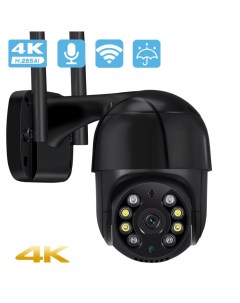 Камера видеонаблюдения WHD813Q 4MP Wi fi Smart And