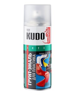 Эмаль для пластика KU6003 белая 520 мл Kudo