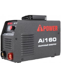 Инверторный сварочный аппарат Ai160 61160 A-ipower