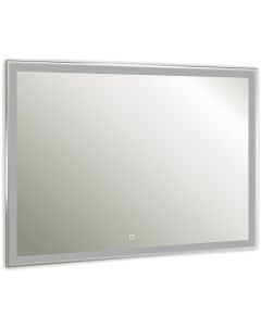 Зеркало для ванной Silver mirrrors LED 00002419 Silver mirrors