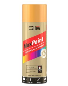 Аэрозольная краска Max Paint универсальная RAL2004 оранжевая 520 мл Сила