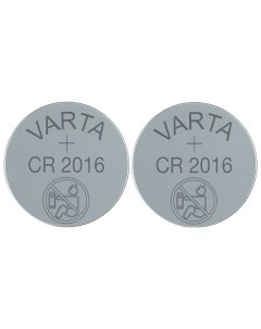 Батарейка CR 2016 2 шт Varta