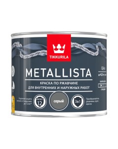 Краска Metallista серый 0 4 л Tikkurila