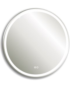 Зеркало Perla neo d1000 LED 00002496 Silver mirrors