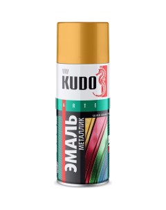 Эмаль универсальная металлик золото KU 1061 Kudo