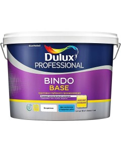Bindo Base грунтовка в д глубокого проникновения 2 5л Dulux