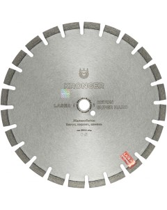 Алмазный сегментный диск по бетону Beton Super Hard 400x3 5х15х25 4 20 0 мм B200 Kronger