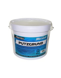 Грунт Stroyka PUTZGRUND 15кг Т31705 Movatex