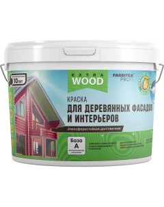 Краска для деревянных фасадов и интерьеров Княженика 2 7 л 4300010003 Farbitex