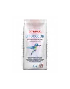 Затирка Litocolor L 11 серая 2 кг Litokol