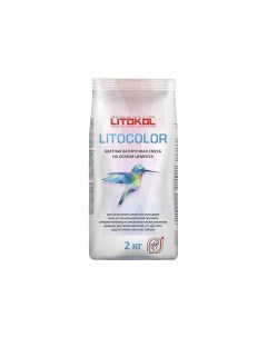 Затирка Litocolor L 10 светло серая 2 кг Litokol
