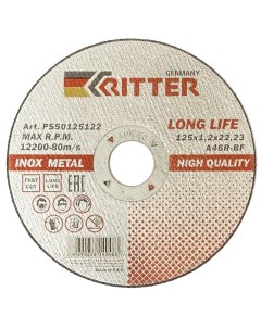 Круг отрезной по металлу LongLife HQ PS50125122 125х22 2х1 2 мм Ritter