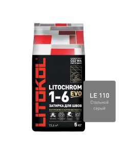 Цементная затирка LITOCHROM 1 6 EVO LE 110 Cтальной серый 5 кг Litokol