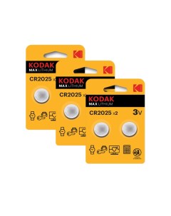 Батарейки CR2025 2BL 3 уп Kodak