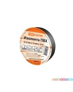 TDM SQ0526 0026 Изолента Tdm еlectric