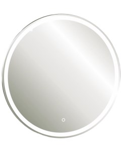 Зеркало Perla neo d1000 LED 00002464 Silver mirrors