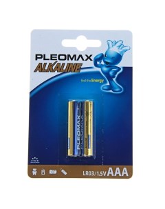 Батарейка алкалиновая AAA LR03 2BL 1 5В блистер 2 шт Pleomax