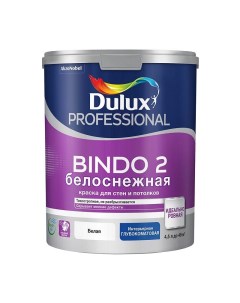 Краска BINDO 2 для потолков белоснежная 4 5 л Dulux