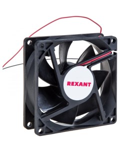 Осевой вентилятор для охлаждения 72 5080 Rexant