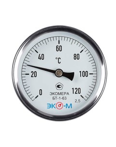 Термометр биметаллический БТ 1 63 0 120С L 100 Экомера