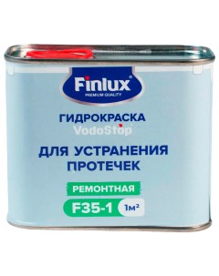 F 35 VODOSTOP Гидроизоляционная каучуковая краска ремонтная 1 кв м Бесцветная 4603 Finlux
